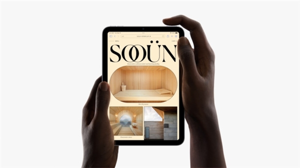 还叫iPad mini 6？这不就是苹果的“折叠iPhone”嘛
