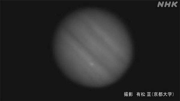 第十次！业余天文爱好者拍到天体撞击木星瞬间：感受下这画面