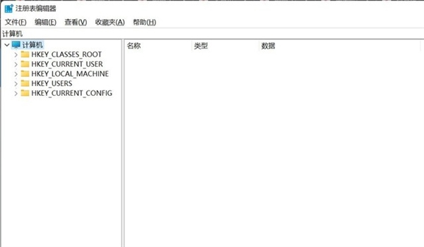 3分钟学会安装Win11 带你超越80%用户