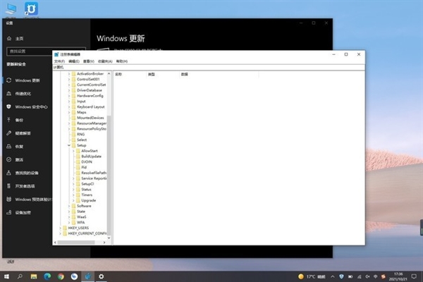 3分钟学会安装Win11 带你超越80%用户