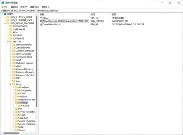 3分钟学会安装Win11 带你超越80%用户
