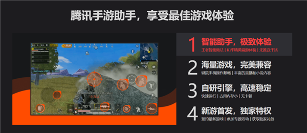 Windows 11最强功能终于来了，安卓软件真的可以随便下