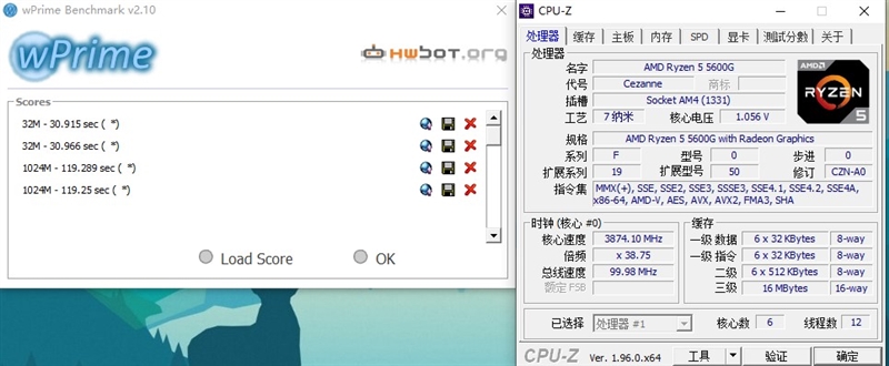 特殊时期谁是更具性价比的游戏处理器！锐龙5 5600G VS.酷睿i5-11600K