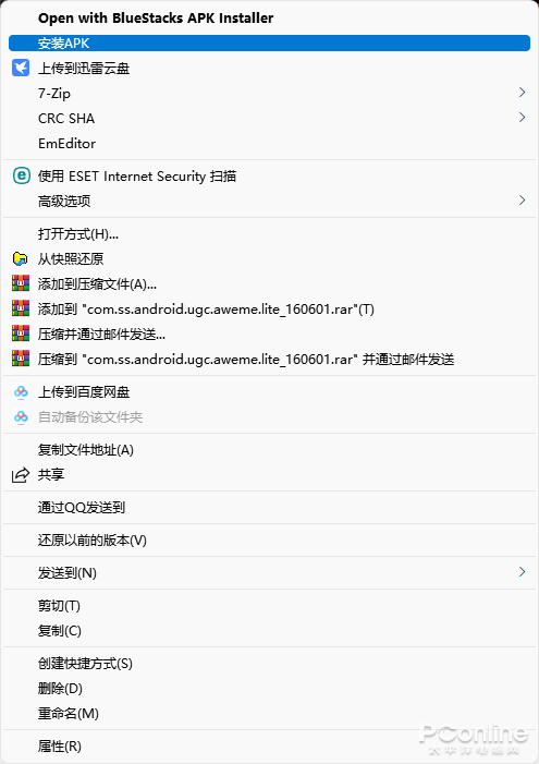 无需命令行！教你在Win11傻瓜式安装安卓App