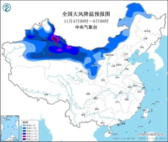 寒潮黄色预警继续 局地降温16℃以上：天气预报图冷到发紫