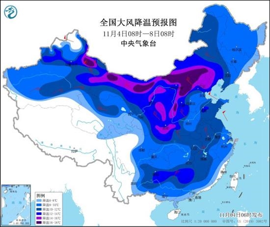 寒潮黄色预警继续 局地降温16℃以上：天气预报图冷到发紫