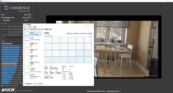 锐龙终结者！Intel i9-12900K深度测试报告