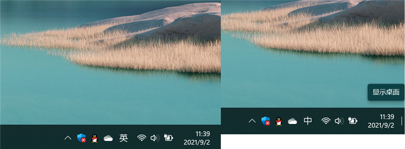 Windows 11值得升级吗？保姆级教程带你一步步体验