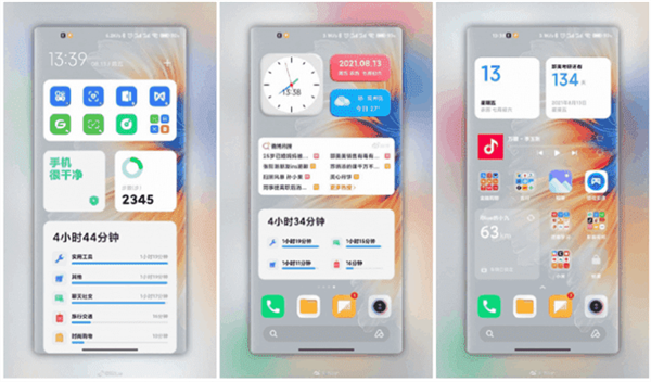 MIUI 13打磨好了 卢伟冰点赞：团队对体验改善非常有信心