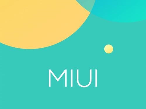 Redmi Note 11系列首次迎来MIUI开发版：暂不支持4G版