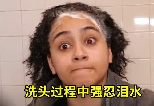 居然有人对水过敏 那该怎么洗澡、喝水、上厕所？