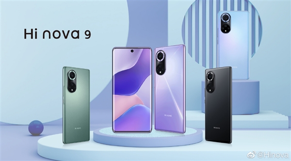 5G版“华为nova 9”！中邮Hi nova 9首销：2999元起