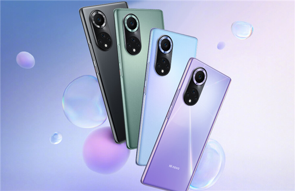 100W快充+骁龙5G Hi nova 9 Pro手机发布：3799元起