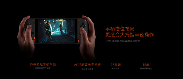 OnexPlayer壹号掌机mini版正式发布：7寸屏+11代酷睿 售价5999元起