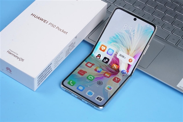 华为P50 Pro、P50 Pocket下周海外发布：骁龙888 4G+EMUI 12系统