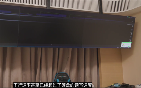 王思聪100万电脑网速实测：分分钟下完70GB游戏 硬盘都跟不上了