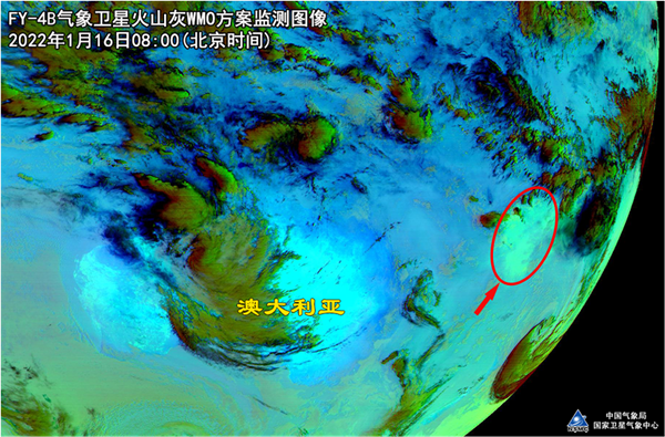 汤加火山喷发引发海啸已致6死：冲击波遍布全球！