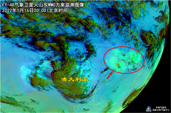 汤加火山喷发引发海啸已致6死：冲击波遍布全球！