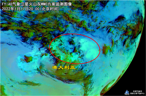 汤加火山喷发引发海啸已致6死：冲击波遍布全球！