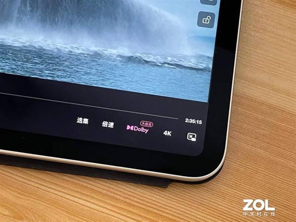 为了生产力就别买了 iPad mini 6使用体验分享