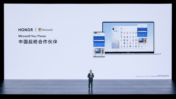 Windows“你的手机”功能国区正式上线：仅支持特定荣耀手机