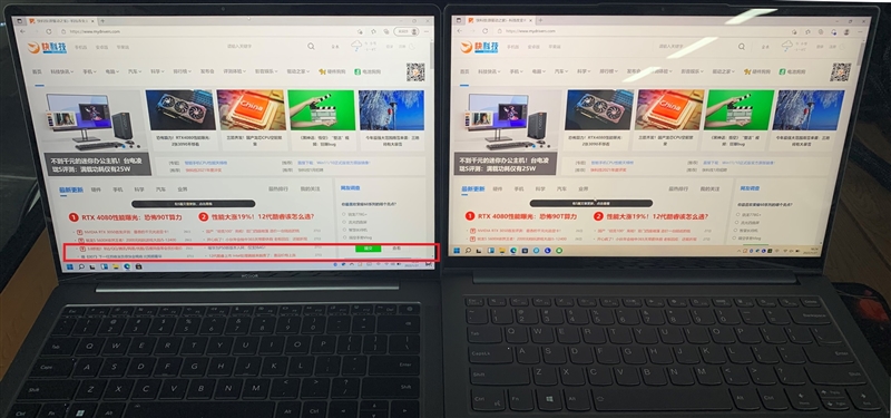 主流高端轻薄本对比测试：荣耀MagicBook V 14 VS. Yoga 14s 2021