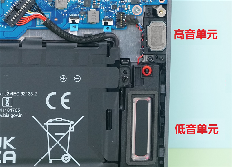 主流高端轻薄本对比测试：荣耀MagicBook V 14 VS. Yoga 14s 2021