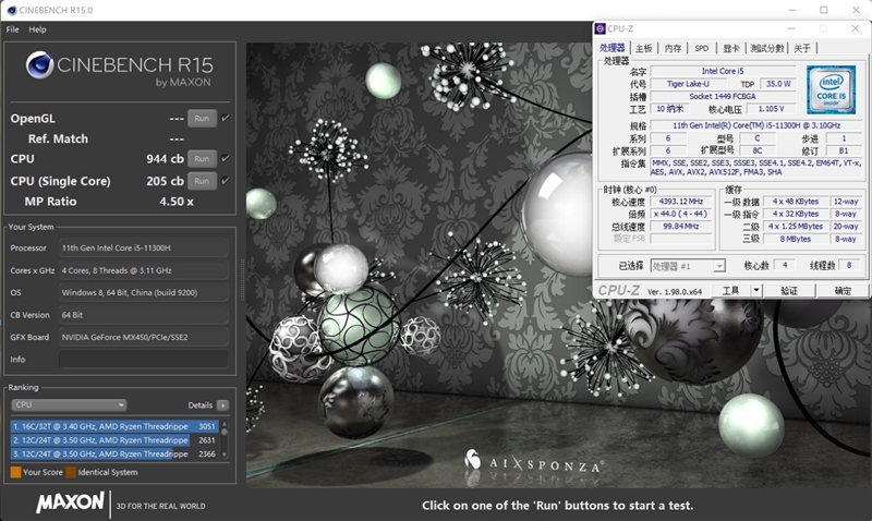 主流高端轻薄本对比测试：荣耀MagicBook V 14 VS. Yoga 14s 2021