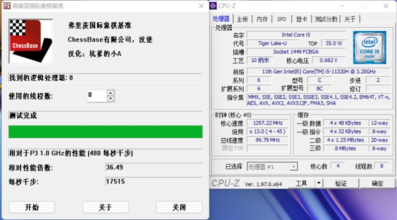 主流高端轻薄本对比测试：荣耀MagicBook V 14 VS. Yoga 14s 2021