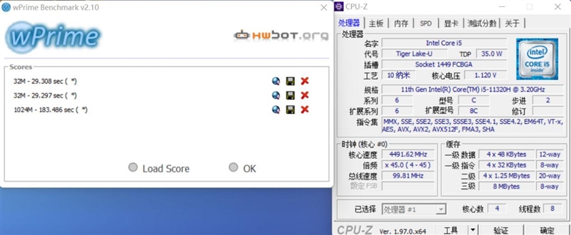 主流高端轻薄本对比测试：荣耀MagicBook V 14 VS. Yoga 14s 2021