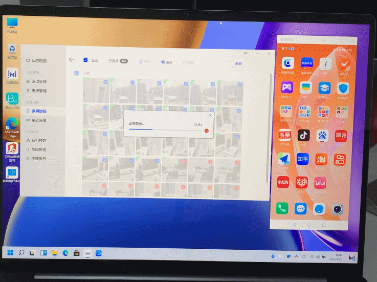 主流高端轻薄本对比测试：荣耀MagicBook V 14 VS. Yoga 14s 2021