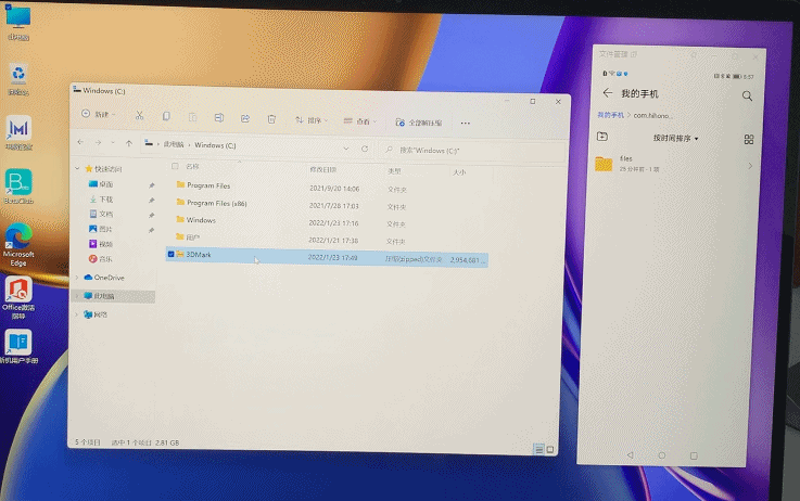主流高端轻薄本对比测试：荣耀MagicBook V 14 VS. Yoga 14s 2021