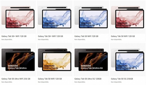 iPad最大对手！安卓阵营平板王者三星Tab S8系列来袭：规格全部拉满