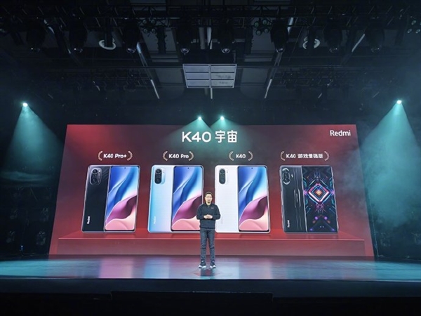 Redmi K50电竞版发布会开始彩排 雷军晒图称赞：值得大家期待