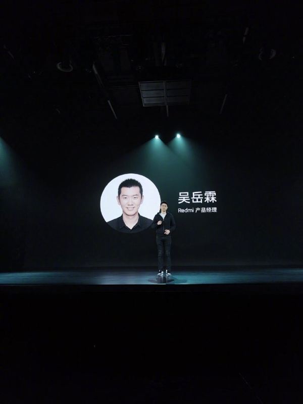 Redmi K50电竞版发布会开始彩排 雷军晒图称赞：值得大家期待