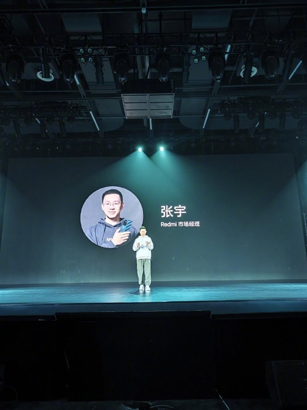 Redmi K50电竞版发布会开始彩排 雷军晒图称赞：值得大家期待
