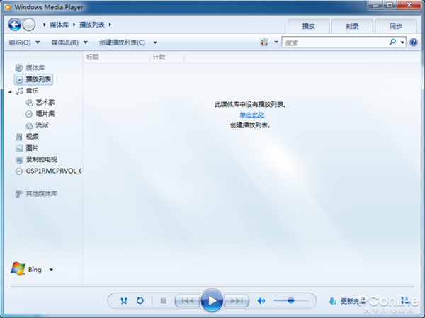 UI设计焕新！Win11全新记事本&播放器体验