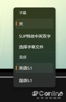 UI设计焕新！Win11全新记事本&播放器体验