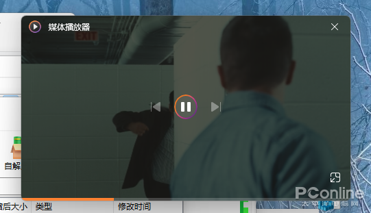 UI设计焕新！Win11全新记事本&播放器体验