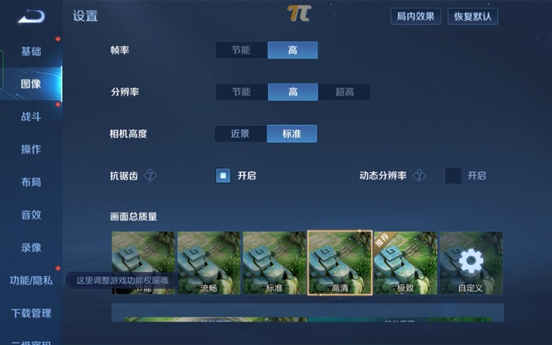你的下一台Pad 何必是iPad！OPPO Pad评测：颜值、性能、生态都完美了
