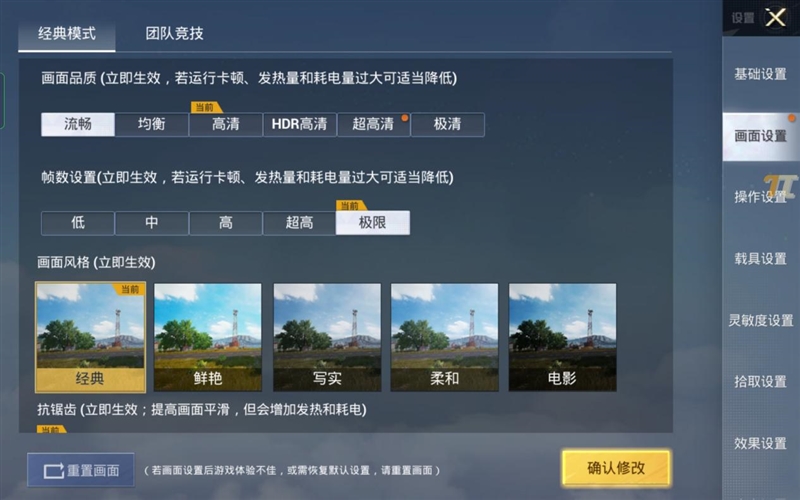 你的下一台Pad 何必是iPad！OPPO Pad评测：颜值、性能、生态都完美了