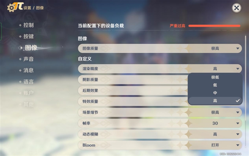 你的下一台Pad 何必是iPad！OPPO Pad评测：颜值、性能、生态都完美了