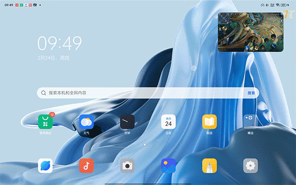 你的下一台Pad 何必是iPad！OPPO Pad评测：颜值、性能、生态都完美了
