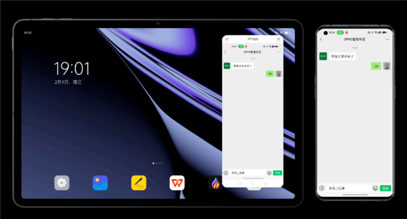 你的下一台Pad 何必是iPad！OPPO Pad评测：颜值、性能、生态都完美了
