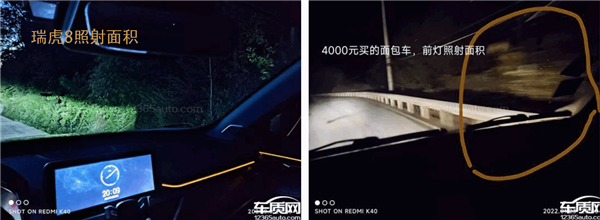 奇瑞瑞虎8遭集体投诉！车主：连我4千元的面包车都不如