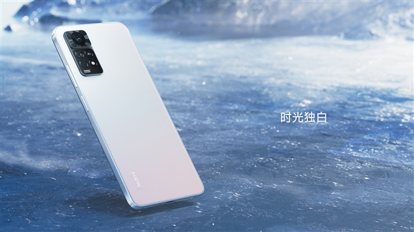 1699元起！Redmi Note 11E Pro开售：骁龙695+67W快充