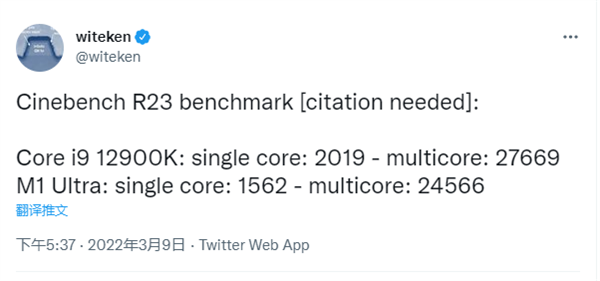 苹果M1 Ultra灭掉AMD、Intel？单核比12代酷睿还差点意思