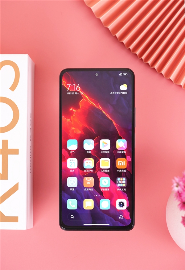 四大良心升级还降价！Redmi K40S开箱图赏