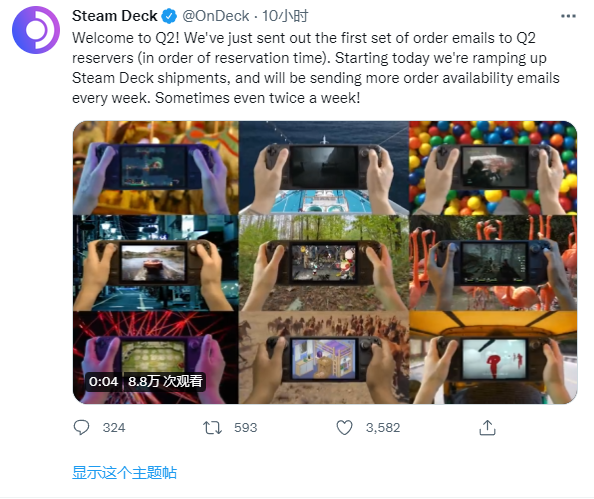 PC游戏通吃！Steam Deck一机难求：V社确认加大出货量