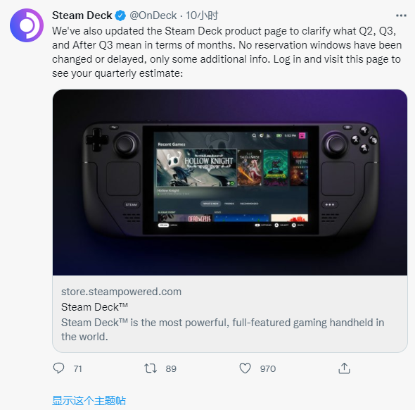 PC游戏通吃！Steam Deck一机难求：V社确认加大出货量